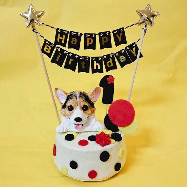 a cake with pet portrait cake topper